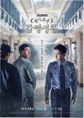 老友记第一季第4集 在线播放