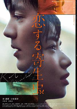 老友记第一季花絮 六人合唱