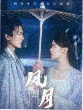 老友记第一季影评 经典永不过时